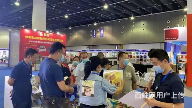 2023浙江印刷包装工业博览会 - 图片 2