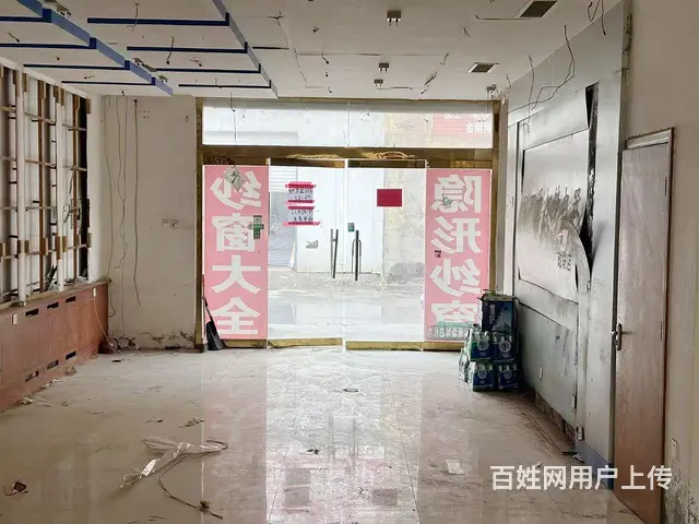 （微易转）政联装饰材料城160平商铺出租 - 图片 3
