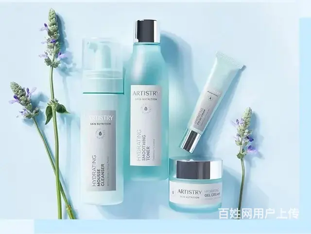 北京各大安利专卖店地址北京各安利店电话 - 图片 2