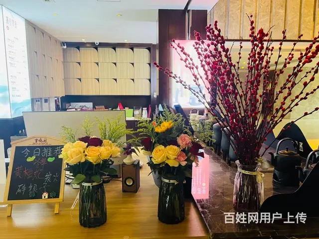 富乐山酒店10号楼下午茶 - 图片 1
