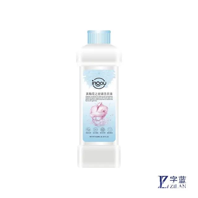 彩妆包装设计，电子产品包装设计，纸箱设计，彩箱设计 - 图片 9