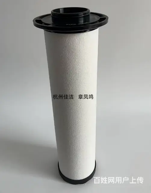 优耐特斯空气过滤器滤芯UF210B-AC - 图片
