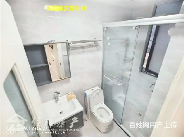 新街地铁口 锦粼府 精装3房户型 南北通透 得房率 - 图片 8