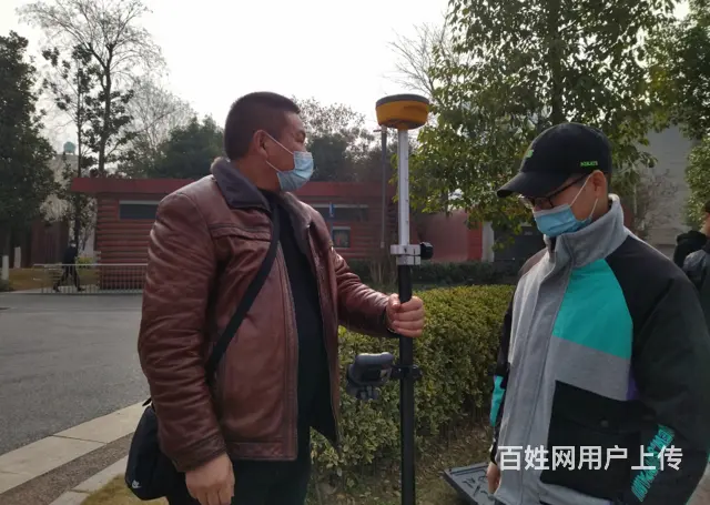 四川建筑测量培训坐标测量RTK学习班 - 图片 1