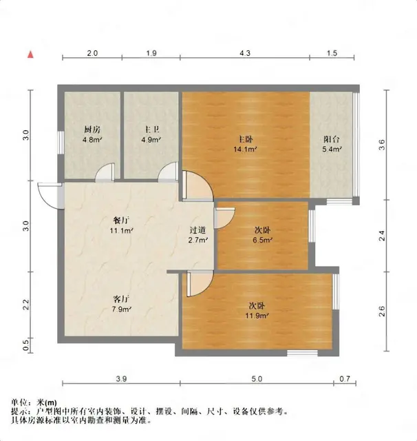 限购已取消！可买西湖边这套 有电梯大三房 三房朝东三阳台 - 图片 8