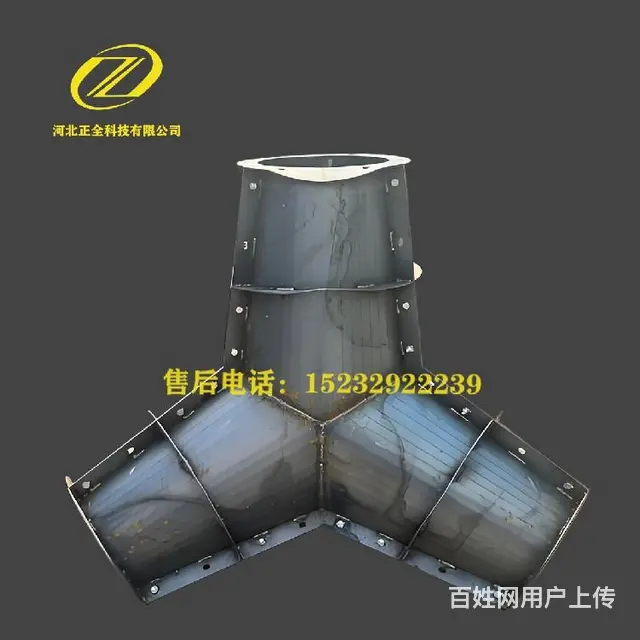 山东好用的防浪石模具型号消浪块模具半圆型防浪块模具 - 图片 2
