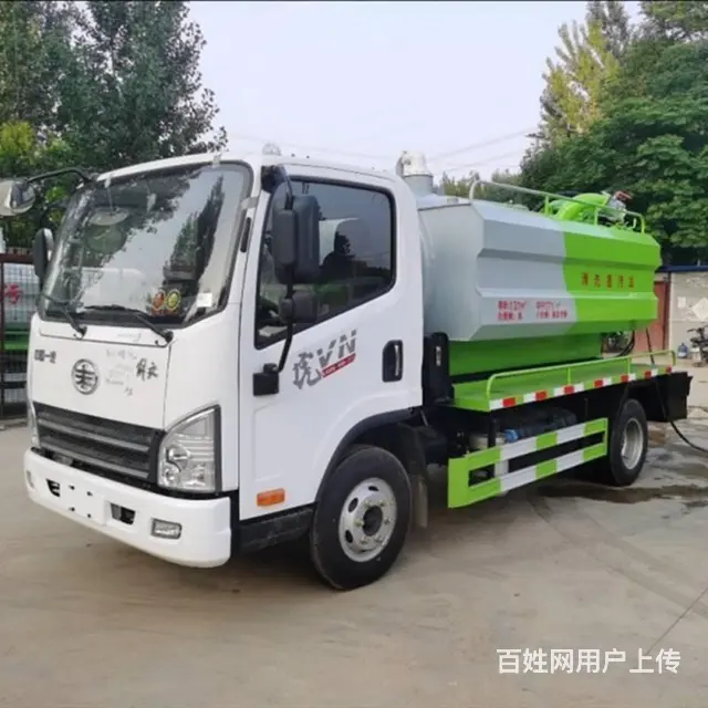 出售国六蓝牌解放虎V清洗吸污车4+2高压清洗车专卖 - 图片 4