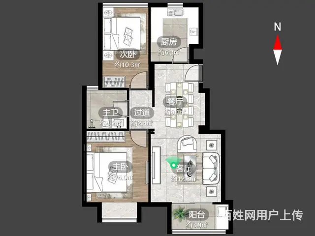 东渡伊顿小镇 2室2厅 精装修 - 图片 11