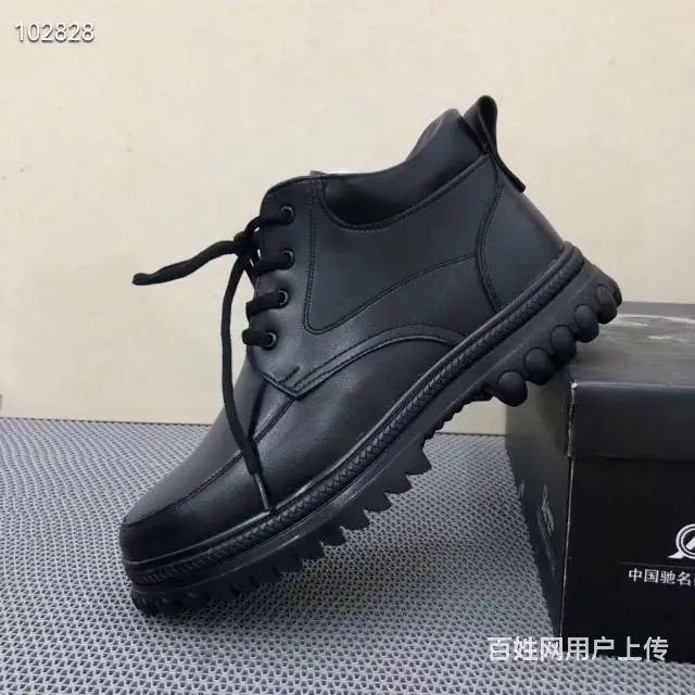 际华3515-X男士休闲羊毛靴。
 牛皮保暖靴 - 图片 1