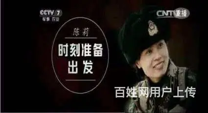 影视拍摄 - 图片 1