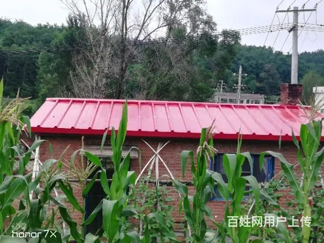 抚顺彩钢房 - 图片 1