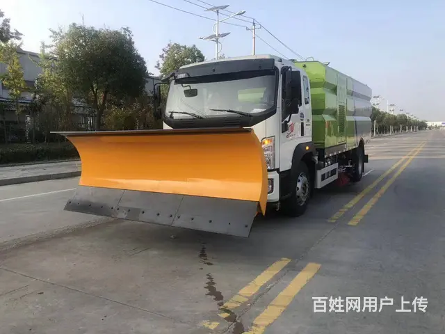 除雪车雪滚雪铲融雪撒布机源头生产基地 - 图片 6