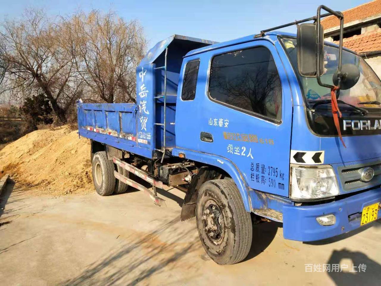 一六年时代金刚618