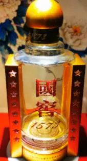 巴中回收茅台酒【持续有价】全巴中礼品烟酒回收可帮忙 - 图片 2
