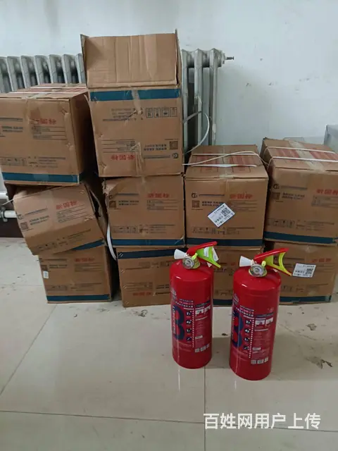 灭火器 - 图片 4