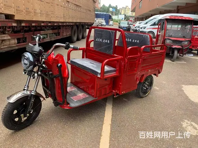 云坤电动车销售部 - 图片 2
