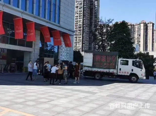 泸州江阳平价的家具拆装多少钱 - 图片 3