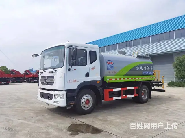 爆款国六12方东风D9洒水车 工地抑尘车价格配置 - 图片 8