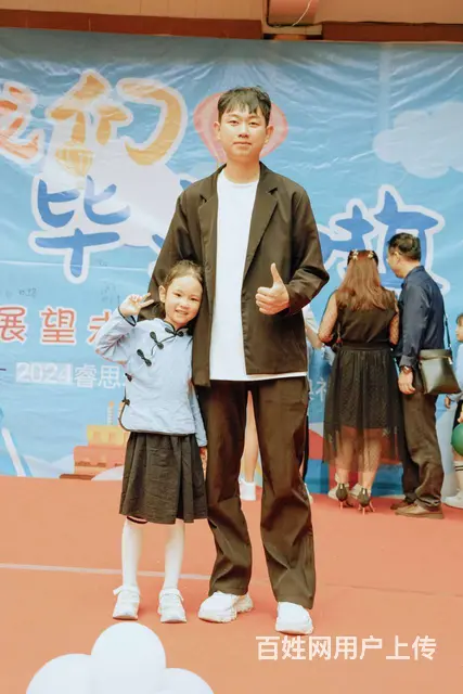 昆明盘龙区幼儿园招生	就去上昆明睿思幼儿园 - 图片 2