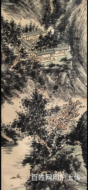 黄宾虹（山水）纸本，二条屏带盒子。 画心：1 - 图片 9