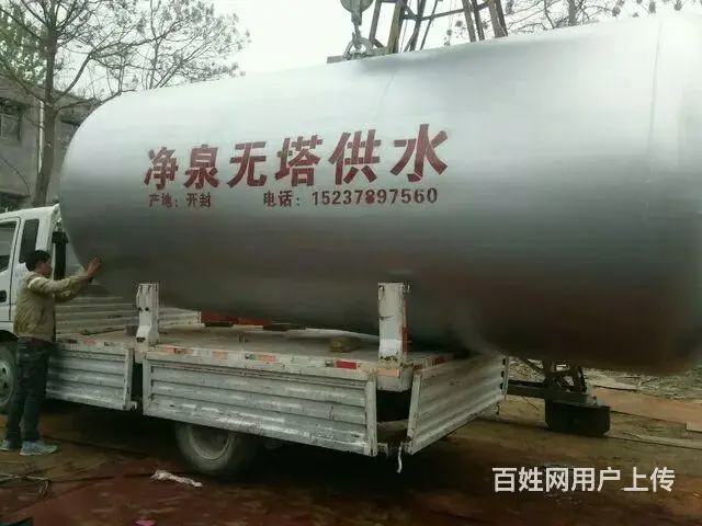 焦作鹤壁无塔供水设备厂15237897560 - 图片 1