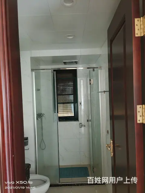 恒大华府 - 图片 7