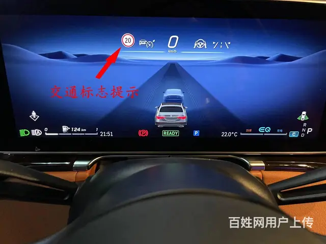 美规加版奔驰S级更换升级中规主机汉化导航语音交互等 - 图片 6