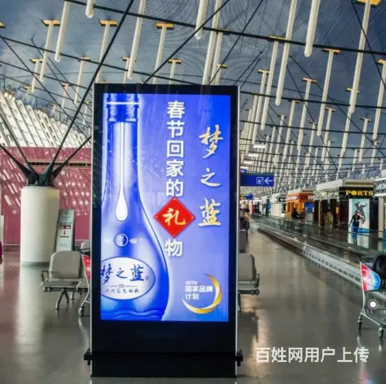 海口机场广告海南机场广告三亚机场广告 - 图片