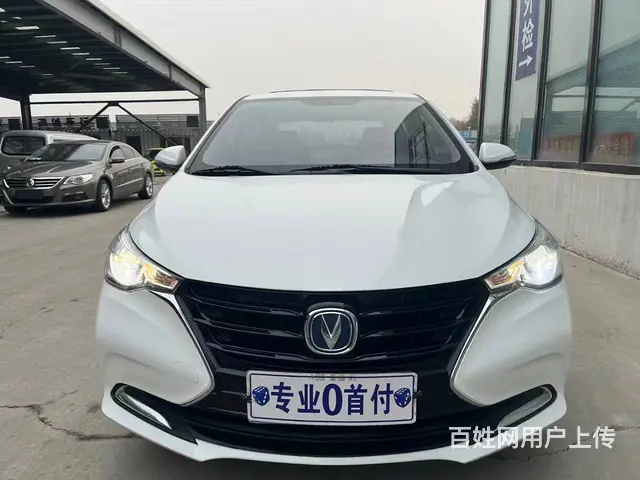 长安 悦翔 2019款 悦翔-三厢 1.4 手动 舒适型 - 图片 2