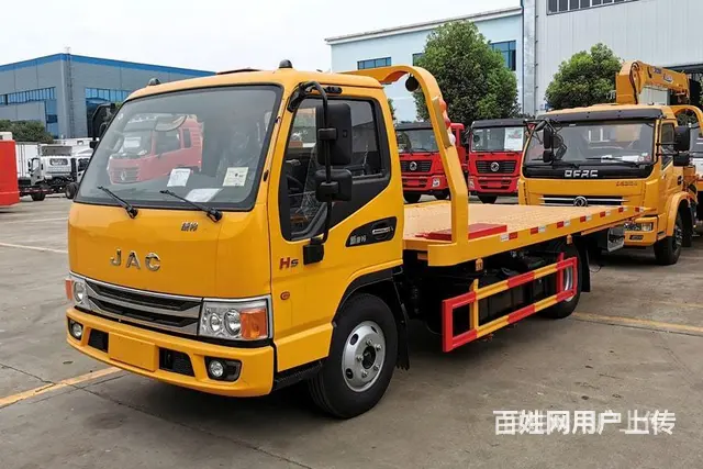 一拖二平板清障车,不超重好上户,救援清障拖车现车直销 - 图片 3