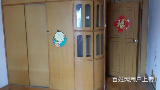 煤建路矿总院大福源吴庄小区 - 图片 2