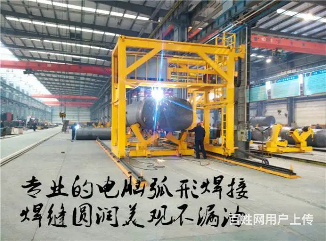 遵义买台5吨左右的加油车需要什么手续 - 图片 1
