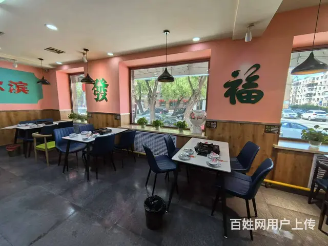 平房连锁火锅鸡出兑 餐馆饭店出兑 - 图片 6