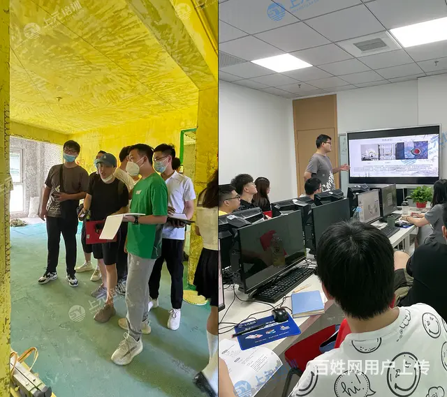 嘉兴暑假室内CAD 培训，室内设计需要学什么软件 - 图片 3