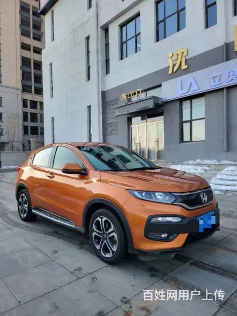 本田XR-V 2015款 1.8 无级 VTi 豪华版 - 图片 1