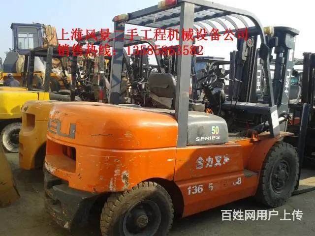 泰州二手叉车市场，二手合力叉车，二手杭州叉车出售 - 图片 9