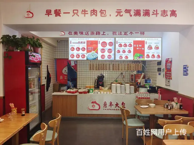 【搞定了！】道里 工农大街 餐饮美食餐馆 整店转让 临街门面 - 图片 6