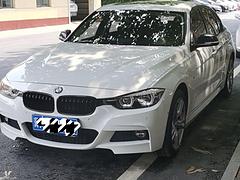 宝马3系 2018款 320Li 2.0T 手自一体 M运动