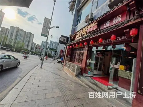 （达州铺源网）南外石家湾附近105㎡鱼火锅店转让 - 图片 3
