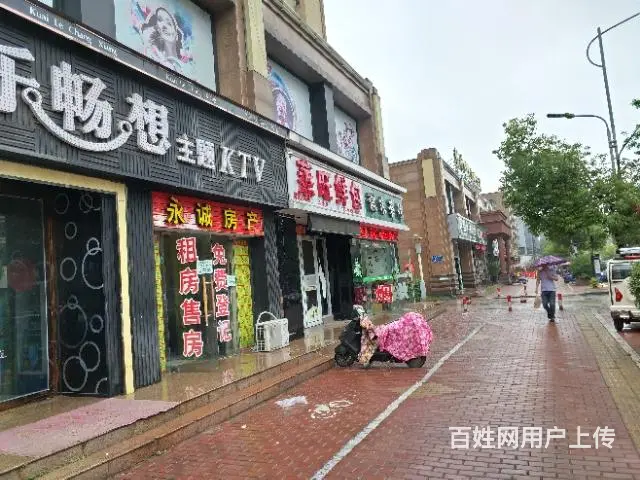 【都市时讯优选推荐】解放三路早餐店 - 图片 6