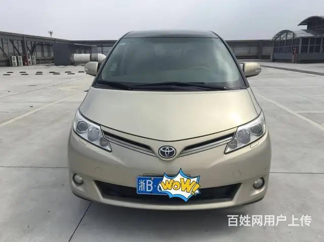 丰田Previa [普瑞维亚] 2010款 2.4 - 图片 1