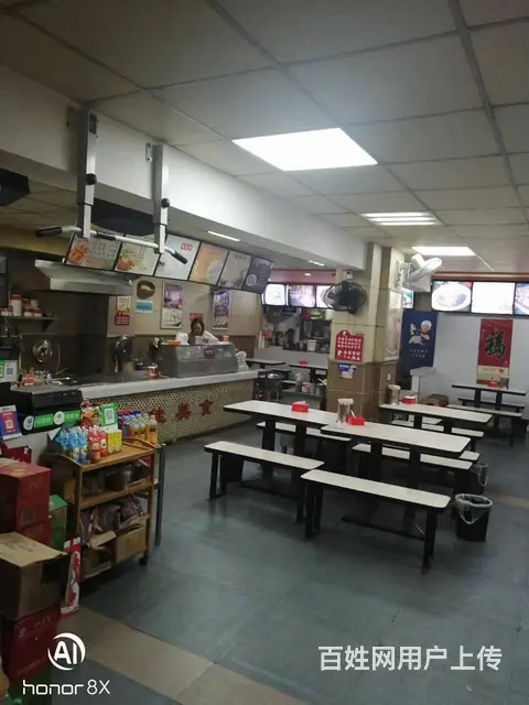 急转！黄石市西塞山区中窑湾路180平万佳美食 - 图片 8