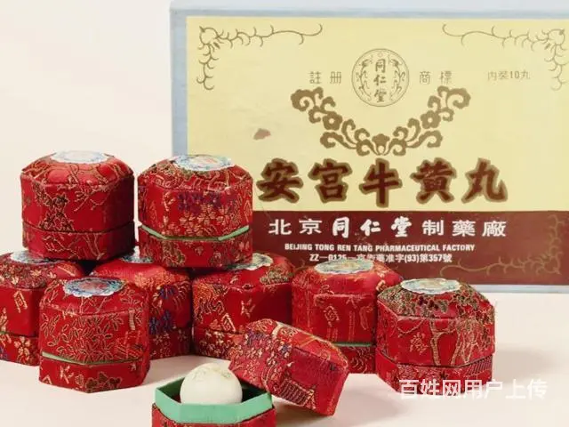 滨州高价回收珠宝首饰，滨州哪里回收钻石 - 图片 6