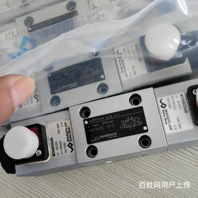 万福乐比例换向阀WDPFA06-ACB-S-32 - 图片
