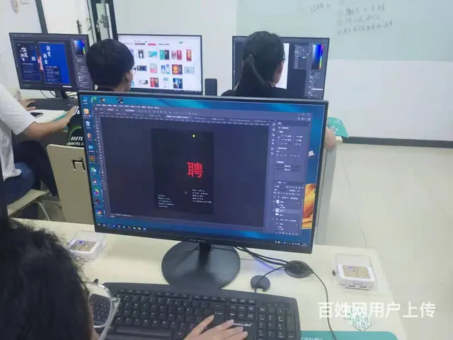 不会办公怎么工作想从基础开始徐州云龙区春华教育 - 图片