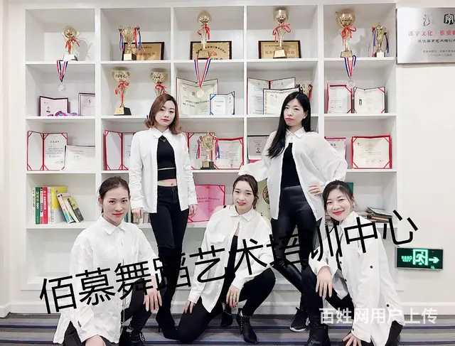 宜春哪里可以学舞蹈 - 图片 11