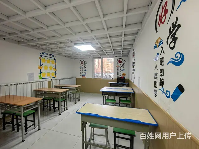 1164  钢3小附近成熟托管班转让  带生源 - 图片 1