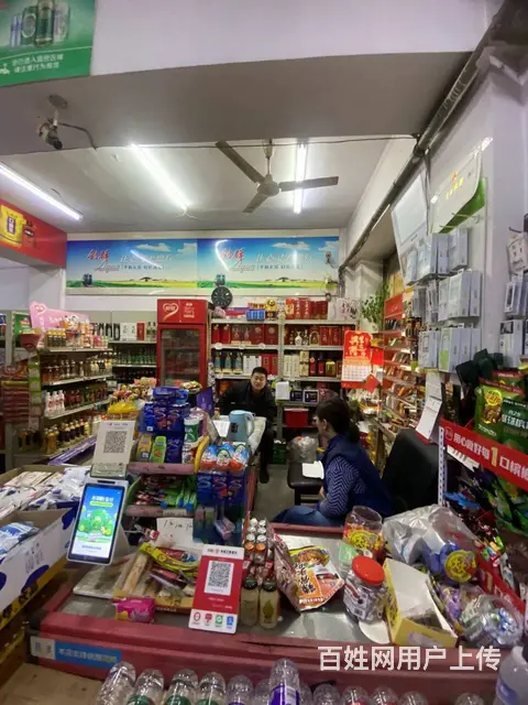 【搞定了！】香坊区公滨路通天街超市出兑十年老店有前后门临满汉 - 图片 8