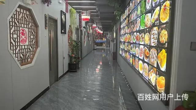 BP个人 海东市乐都区凯兰酒楼对外转让 - 图片 7