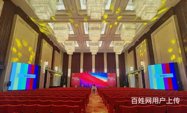 海口演出晚会庆典活动策划灯光音响拱门长条桌椅桁架 - 图片 3